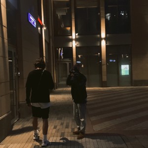 Эскайс - ВЛЮБИТЬСЯ