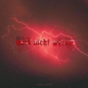 Weiß nicht warum (feat. ERU16) [Explicit]