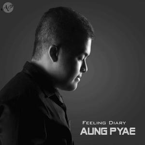 2028 (feat. Lu Khitt)