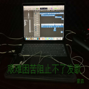 艰难困苦阻止不了发歌 (华为mate9耳机麦克风评测版)