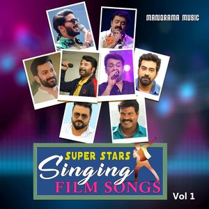 Super Stars Singing Film Songs, Vol. 1 (Original Motion Picture Sound Track)