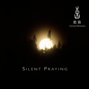 Celestial Scenery : Silent Praying, Volume 2