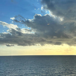 Safe witchu (Explicit)