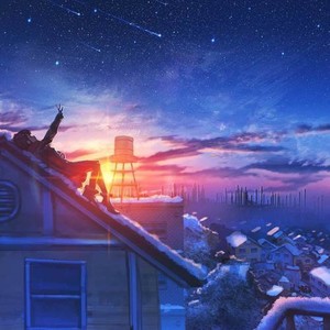 星痕 (DJ Instrumental Version)