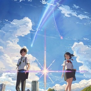 【OMBC】なんでもないや