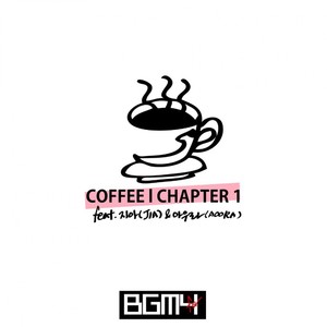 CAFE Chapter 1 (咖啡)