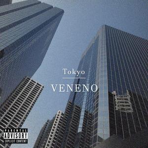 Veneno (Explicit)