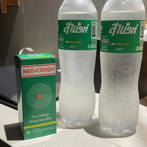 lime green (feat. Jiggz & SLC) (Explicit)