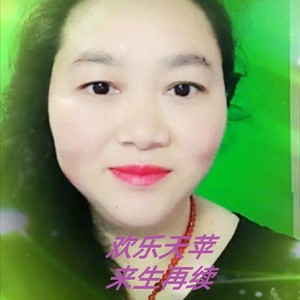 来生再续 (伴奏)