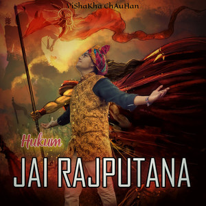 Hukum Jai Rajputana