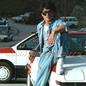 SUMN KINDA LIGHT 2 (Explicit)