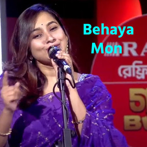 Behaya Mon