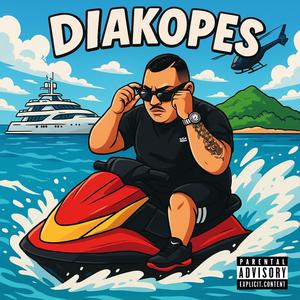 DIAKOPES (Explicit)