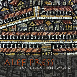 Hunger And Thirst(feat. David Weeks)