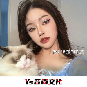 我可以接受你的全部