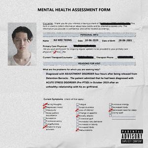 War In My Head (feat. Ariki) (Explicit)