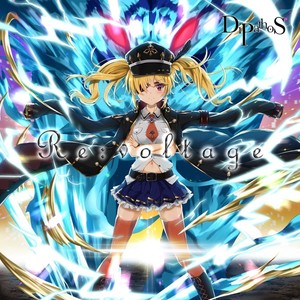 Tendaness Air -追憶-