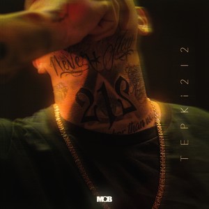 212 (Explicit)