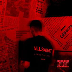 Score To Settle (Explicit)