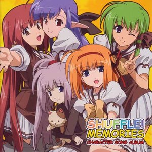 SHUFFLE!Memories キャラクターソング集