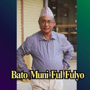 Bato  Muni  Ful  Fulyo