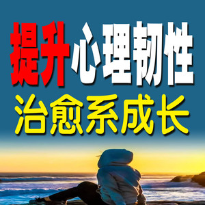 672巧用“番茄”妙法,告别拖延顽疾-坤蕾热播书