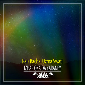 Izhar Oka Da Yaraneyi - Single