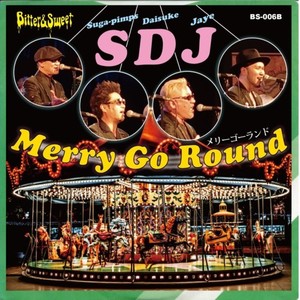 Merry go round