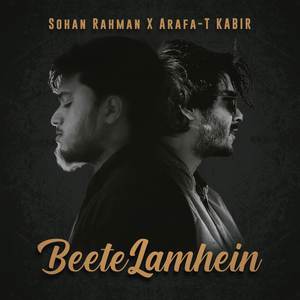 Beete Lamhein