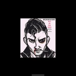 Back To The Wall(feat. FTD LUCCI & D$MONEY) (Explicit)