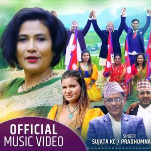 Bir Gorkhali by Sujata KC