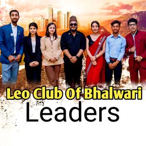 Leo Club Of Bhalwari