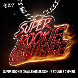 Fearless (feat. 닥터피쉬, 이유림 (YURIM), gillass, Huiii, Jerry Park, ₩ANNI, OHROZY) (Explicit)