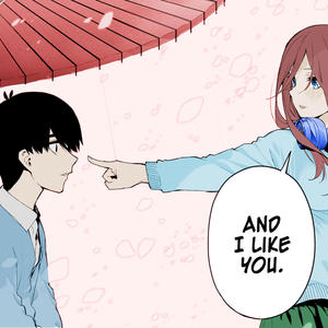 notcrook - intrusive thoughts