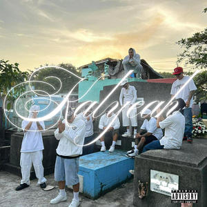 KALYEAH (feat. Carl Canny, Real Bling & John Oakland) (Explicit)