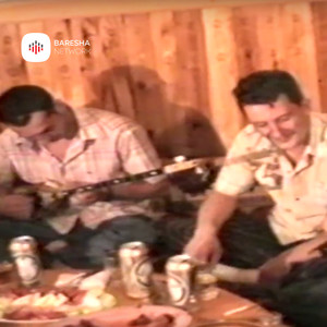 Marka Gjoni