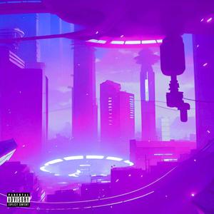 JAPAN (feat. Luh A) (Explicit)