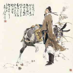 少陵赋（prod by Charl）