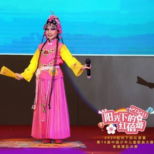 戏里有个小演员