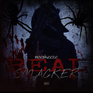 No splinters (Explicit)