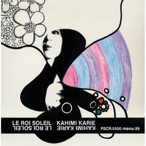 ハミングがきこえる (哼歌) (哼歌)