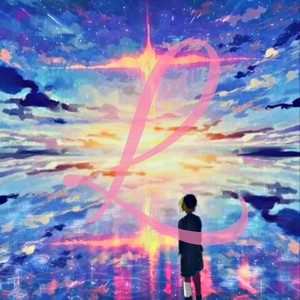 solar system (Remix)