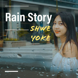 Rain Story