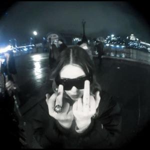 It's Okay. (Explicit)