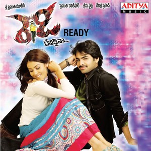 Ready (Original Motion Picture Soundtrack)