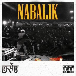 Nabalik (Explicit)