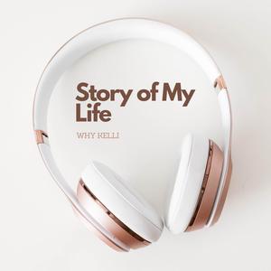 Kupatse (feat. Balo J) (Explicit)