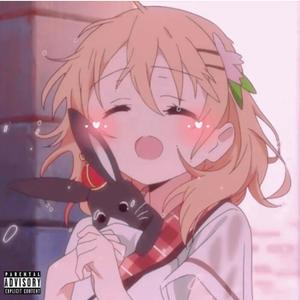 心动女孩 (Prod by Ljx ghost)