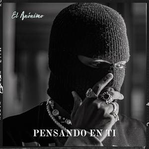 Muévete remix (Remix) [Explicit]
