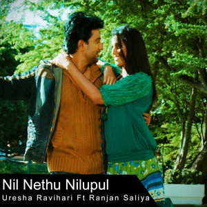 Nil Nethu Nilupul